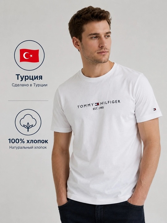 Футболка мужская Maraton, спортивная, повседневная, хлопок