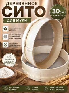 Qora