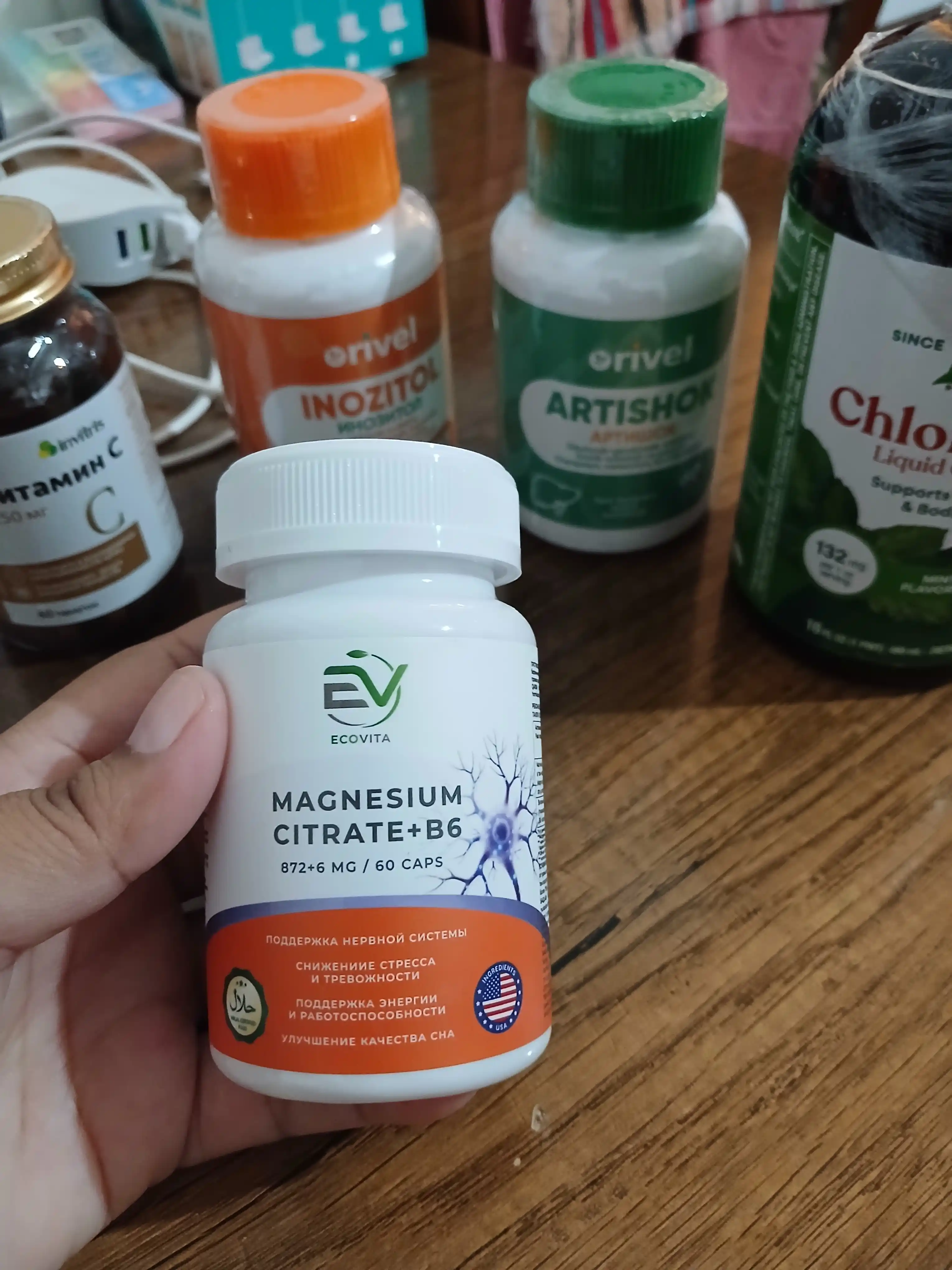 ECOVITA Magniy sitrat + B6 872 + 6 mg — asab tizimi uchun, 60 kapsula