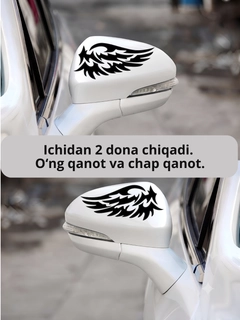 Хром