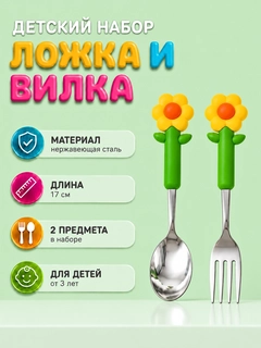 Белый