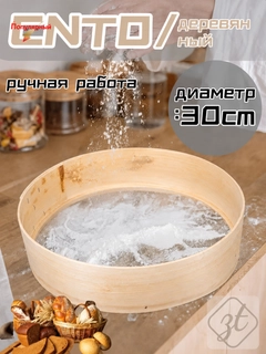 Qora