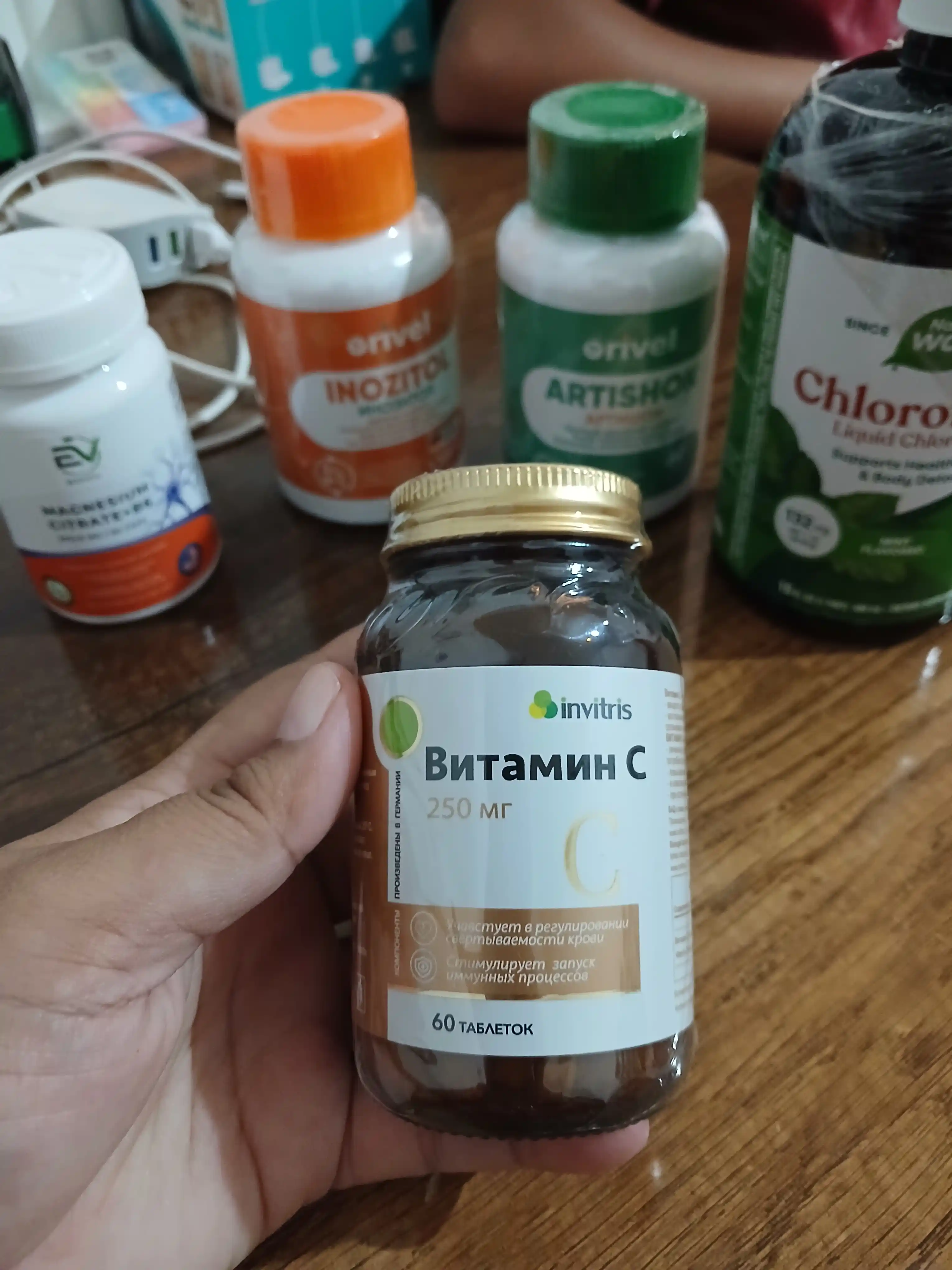 Vitamin S 250 mg 60 dona, immunitet uchun