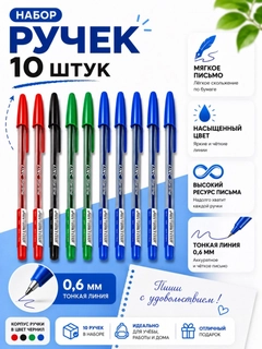 Серый металлик