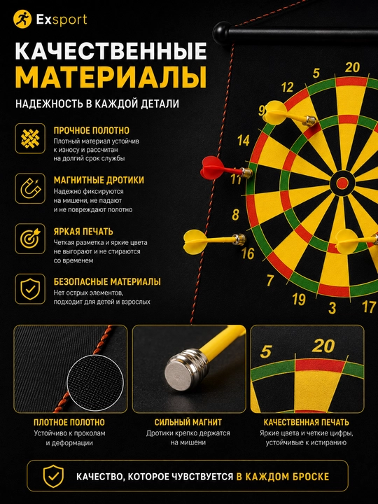 Darts, klassik darts, 15 dyuymli darts, darts to‘plami, nayzali darts