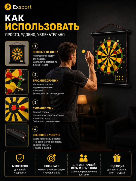 Darts, klassik darts, 15 dyuymli darts, darts to‘plami, nayzali darts