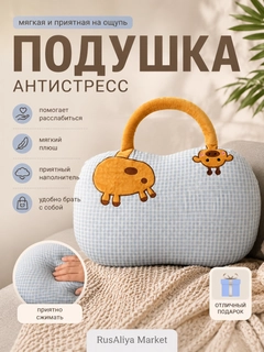 Ледяной