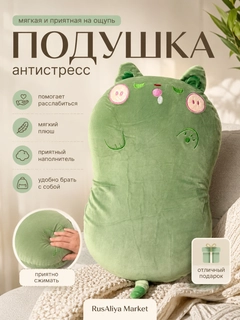 Хаки