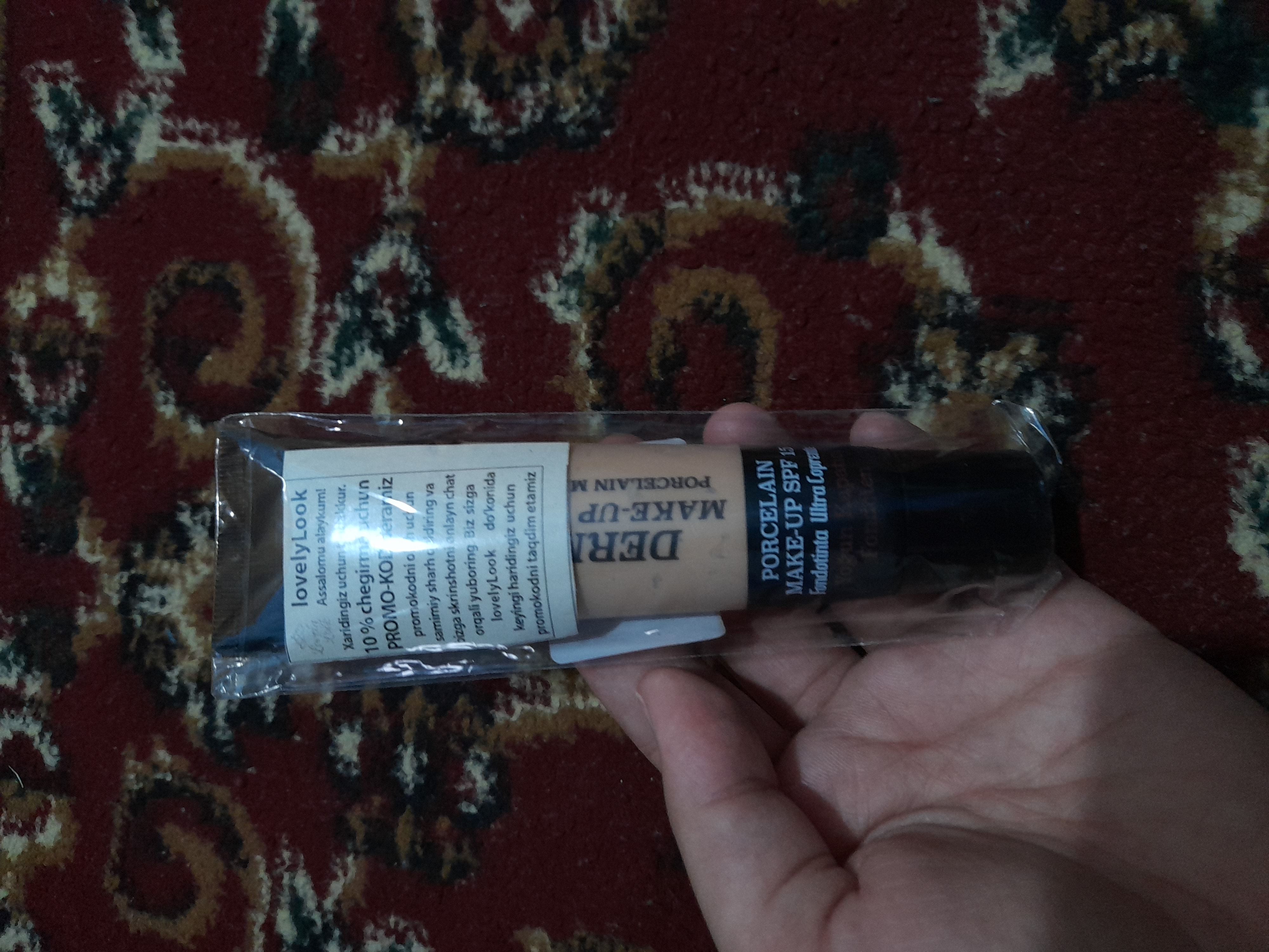 Тональный крем для лица DERMA 
