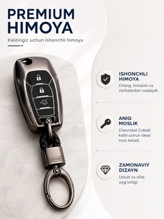 Конфетный