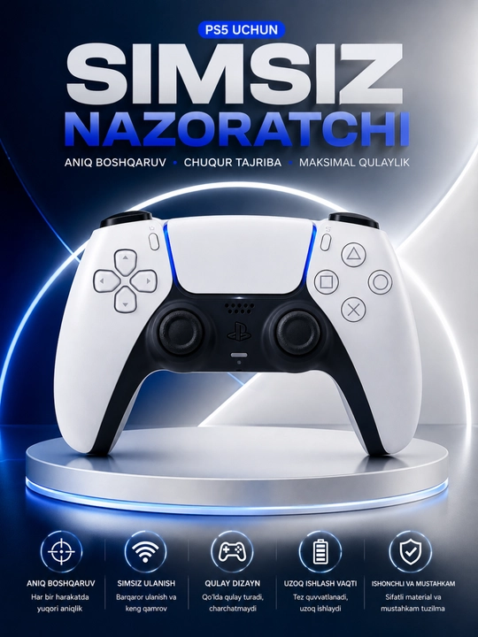 Беспроводной PS5 геймпад, для PlayStation 5, DualSense, цвет белый - 