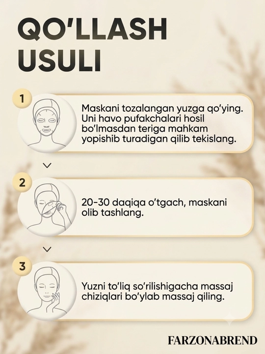 Тканевые маски для лица, набор 5 и 10 шт, коллаген, увлажняющая, 25 мл