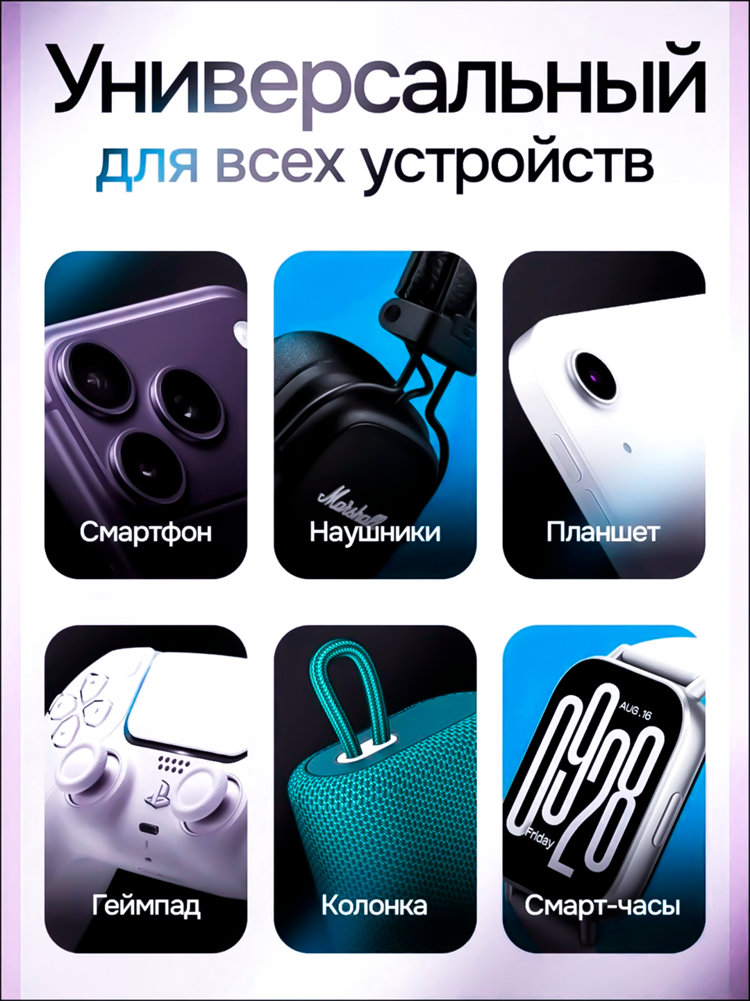 Power Bank 20000mA tezkor quvvat bilan tashqi akkumulyatori +4 kabel bilan