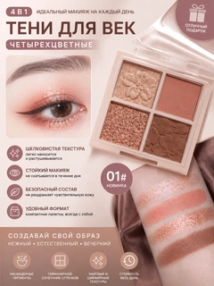 Бежевый
