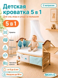 Кремовый