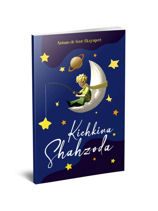 Kichkina Shahzoda - 