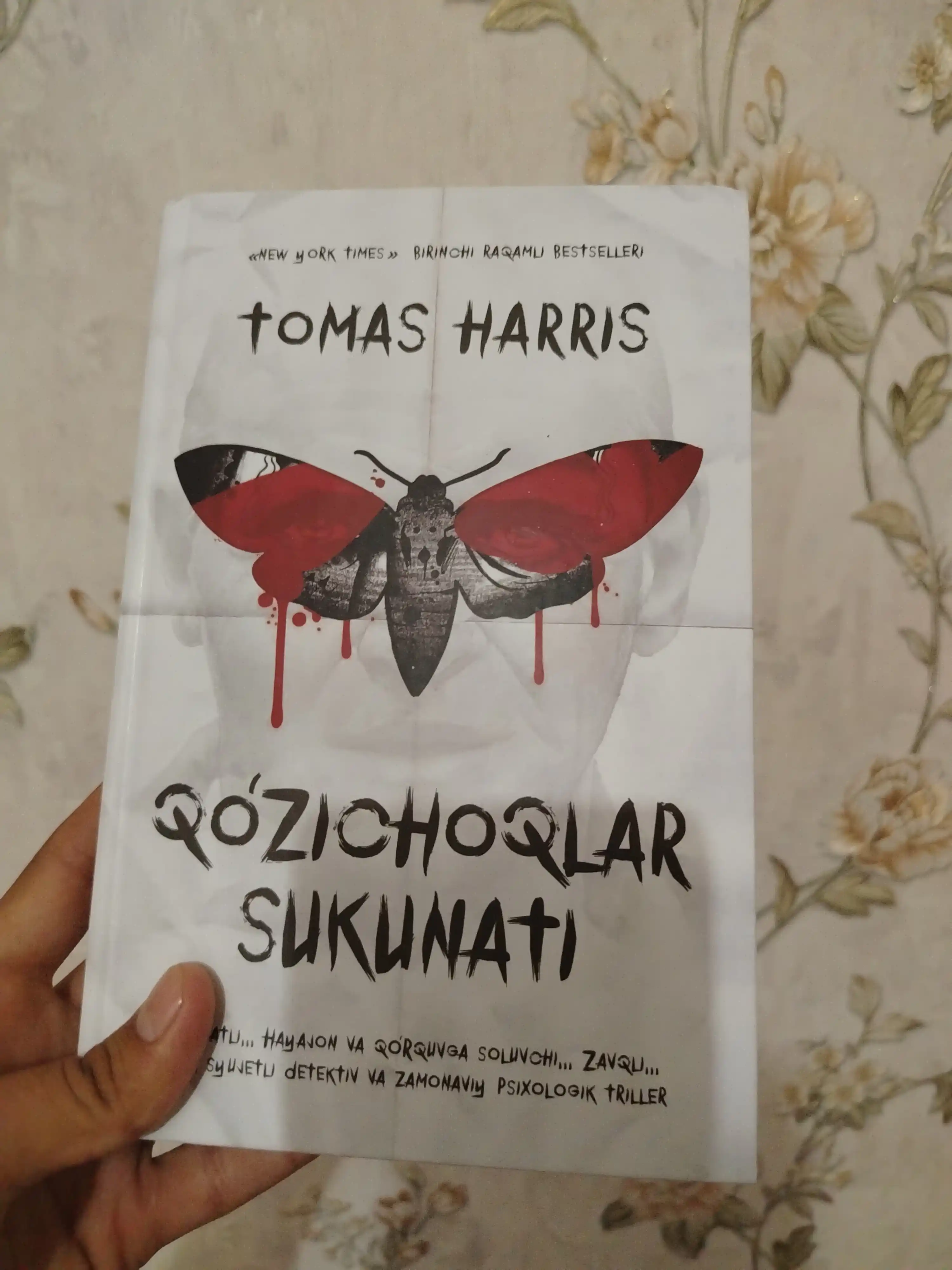 Qo‘zichoqlar sukunati kitobi — Tomas Harris, psixologik triller, detektiv roman