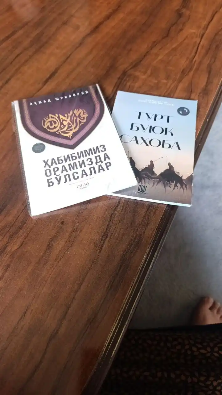 Tort buyuk saxoba islomdagi buyuk zotlar