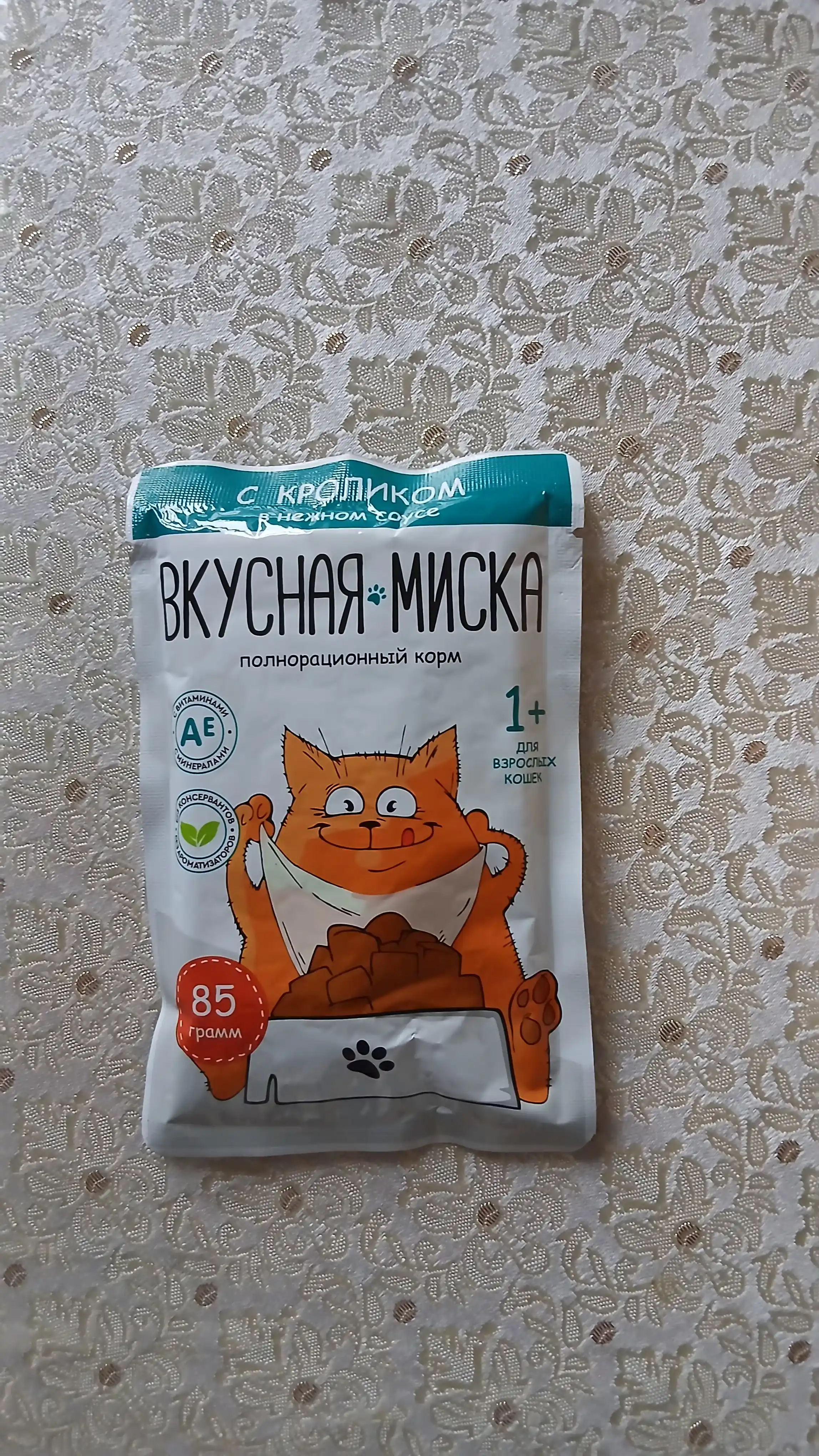 Вкусная миска mushuklar uchun nam yem, sousli quyon go‘shti bilan, 85 gr 24 dona