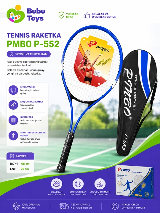 PMBO P-552 tennis Raketkasi (g‘ilof bilan) - 