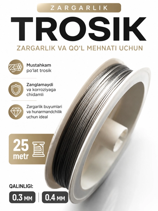 Nozmunchoq, munchoq va taqinchoqlar uchun metall zargarlik arqoni, 25 metr, 0.3 mm/ 0.4 mm - 