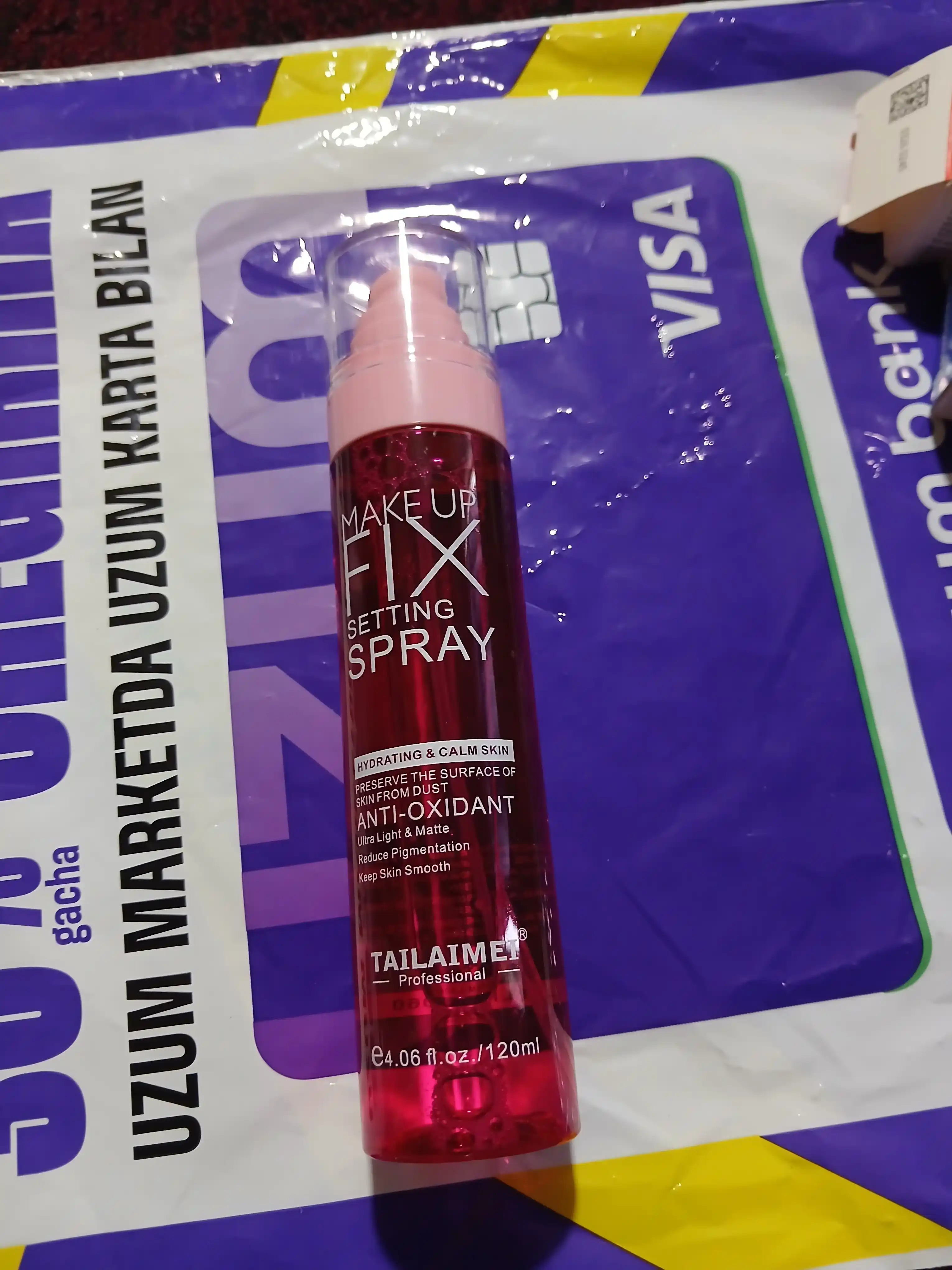 Спрей фиксатор для макияжа, увлажняющий, Make Up Fixer