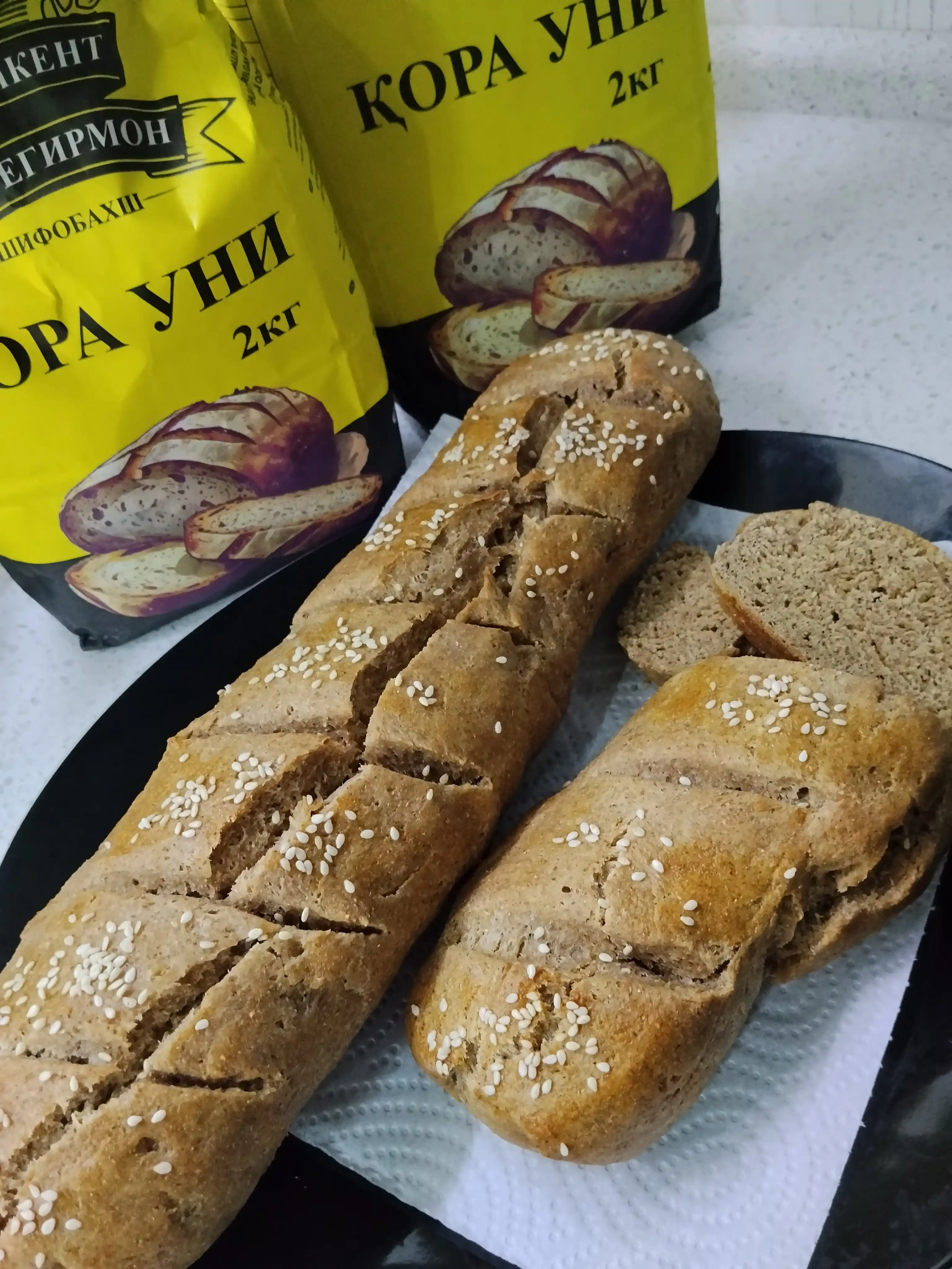 Qora un 2kg - SHIRINKENT
