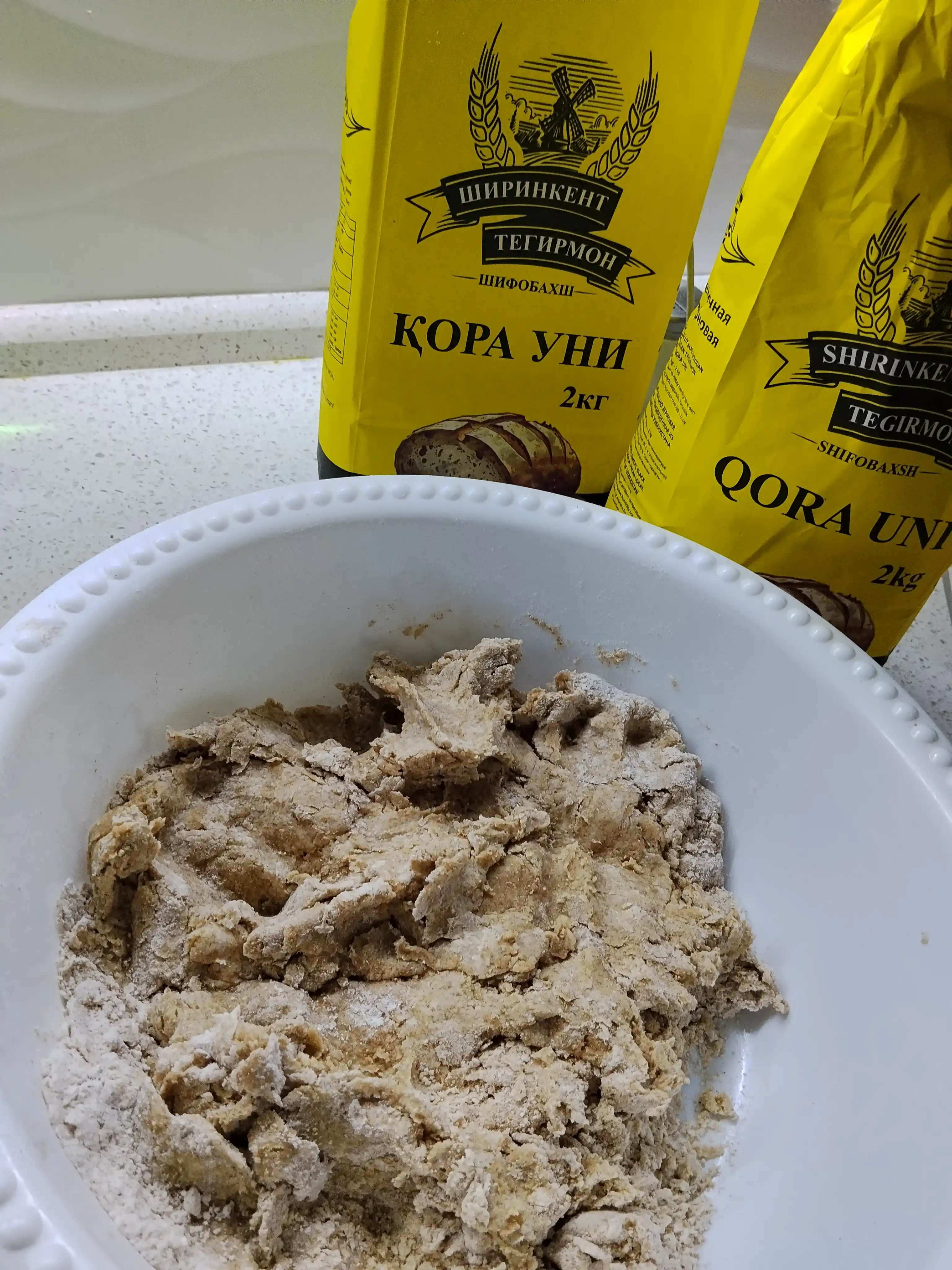 Qora un 2kg - SHIRINKENT