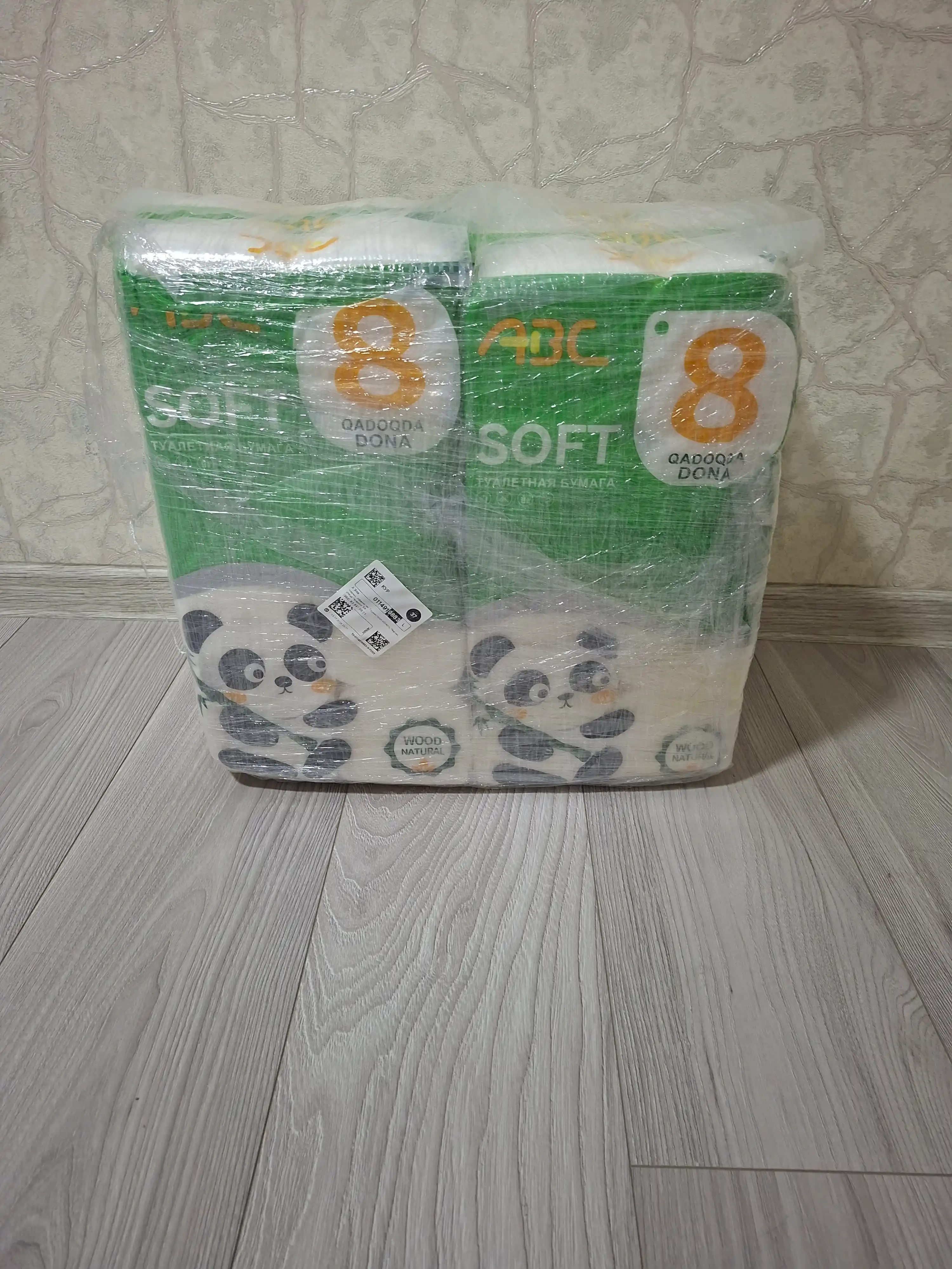 ABC hojatxona qog‘ozi, 48 dona / 24 dona
