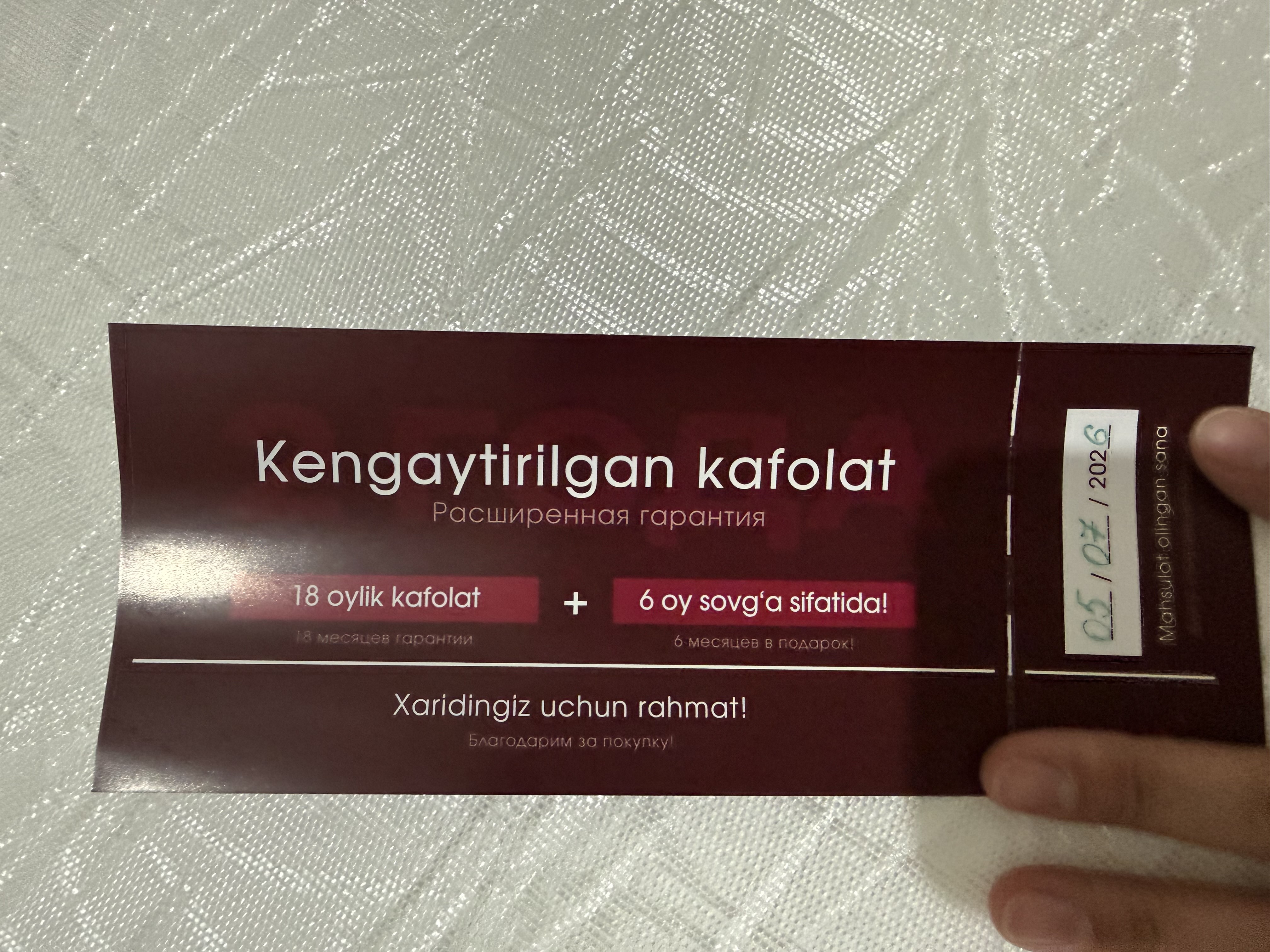 SONOX Smart Balance ortopedik matrasi prujinasiz, 16 sm, o‘rtacha qattiqlik