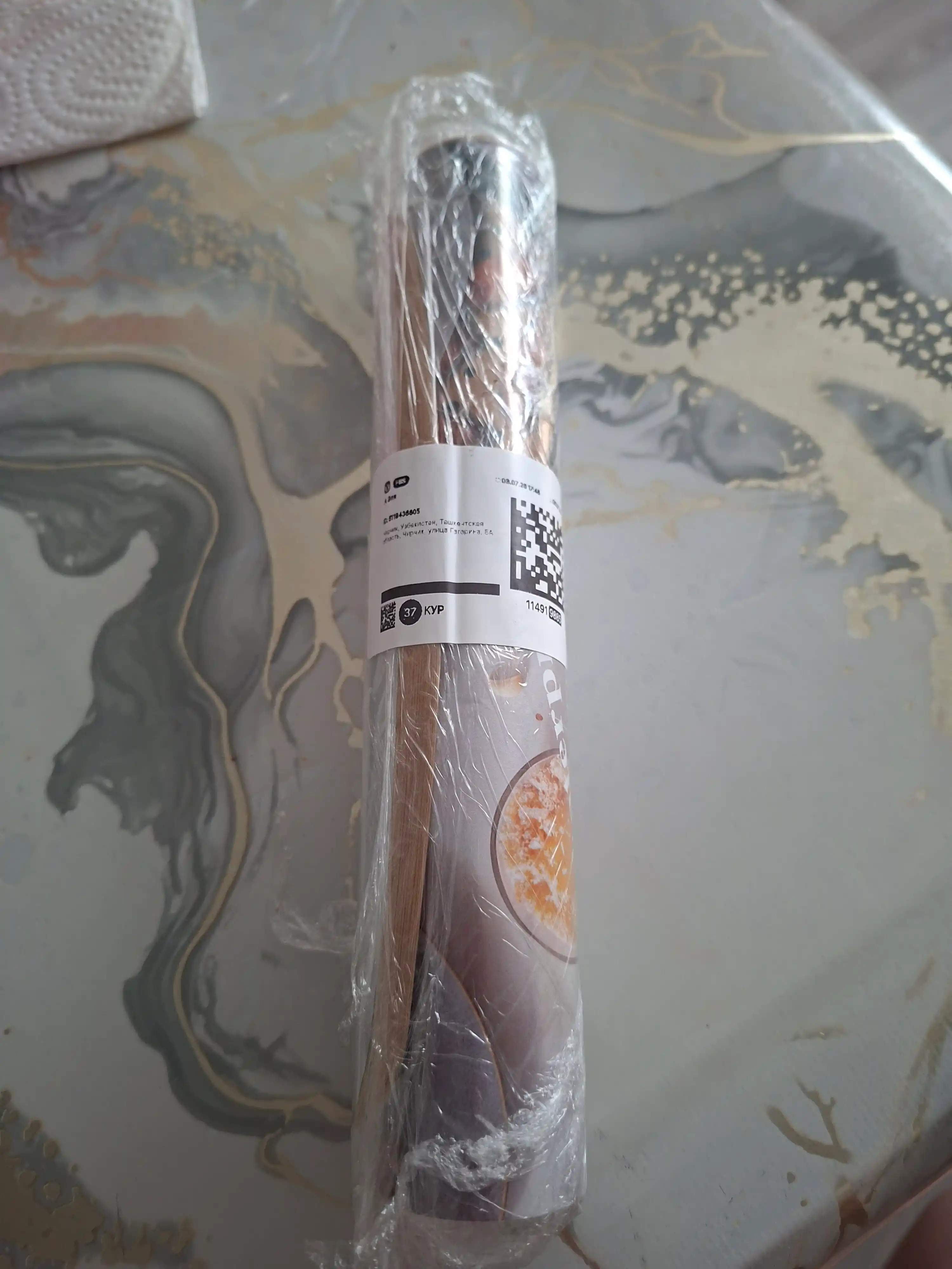 Aerogril uchun qog‘oz vlojkalar, 20,5×20,5 /23х23 sm, teshikli, 50 dona, yopishmaydi