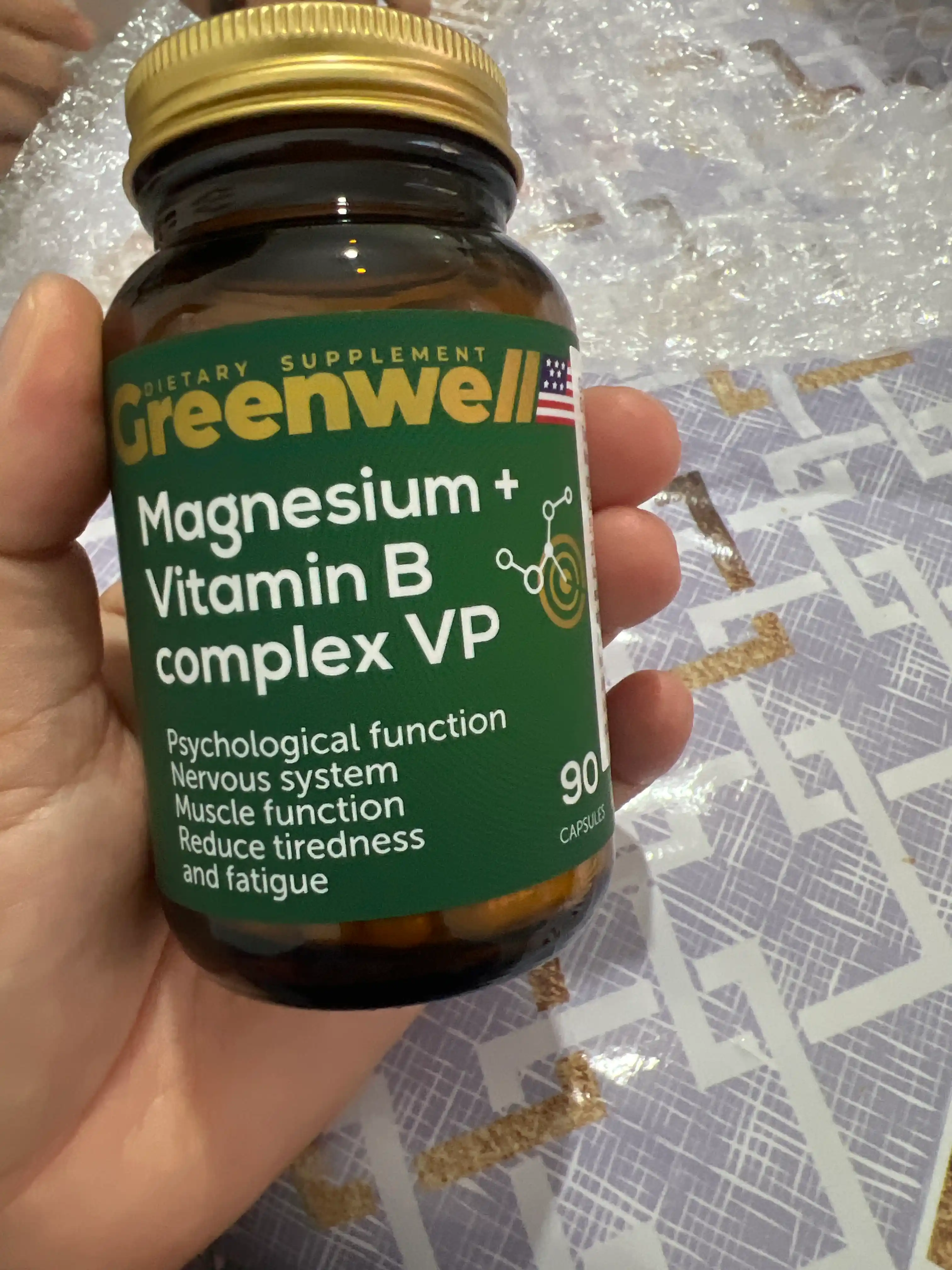 Greenwell Магний + B Complex – спокойствие, энергия и здоровье нервной системы, 90 капсул