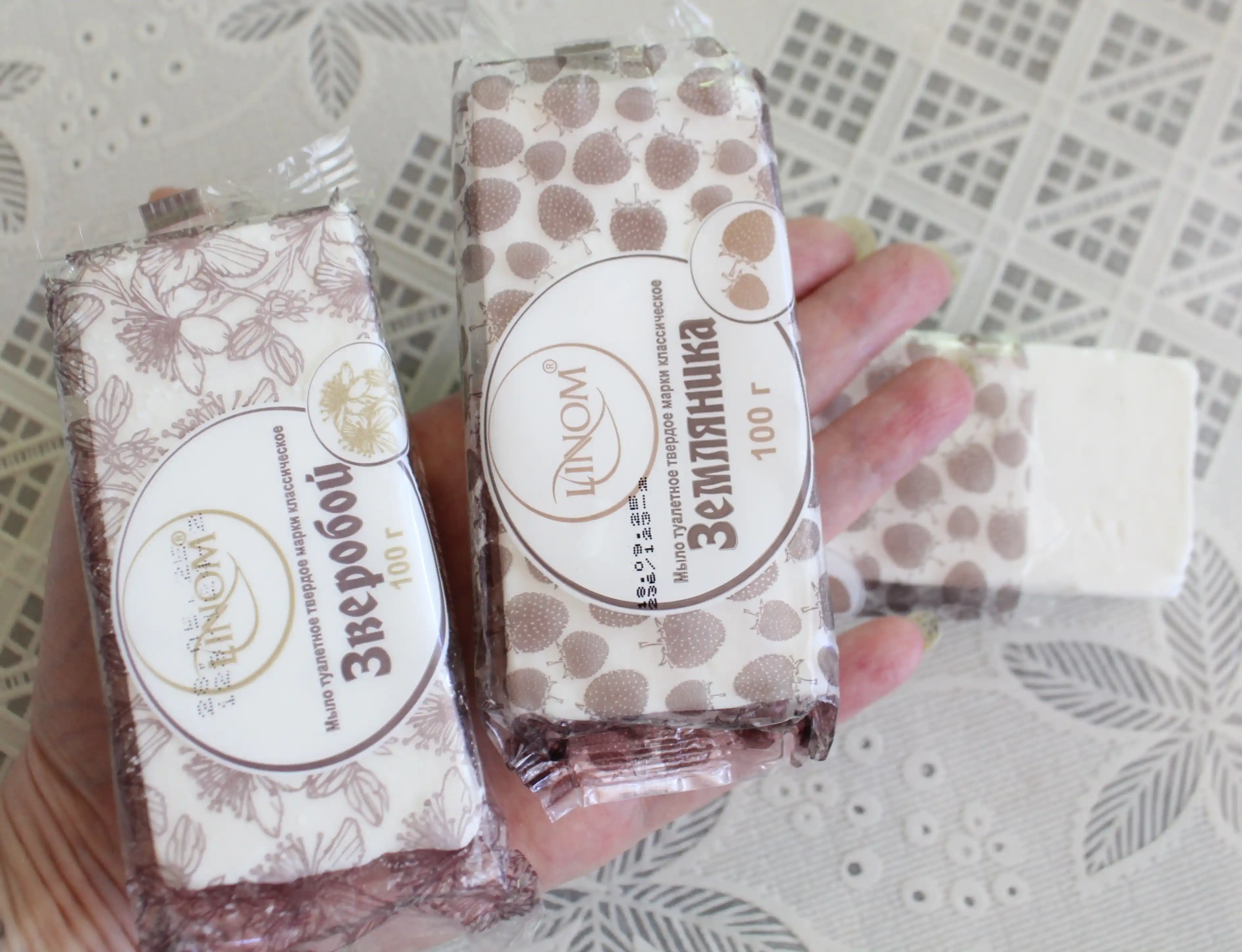 Linom qattiq atir sovuni, qulupnay bilan 100 gr