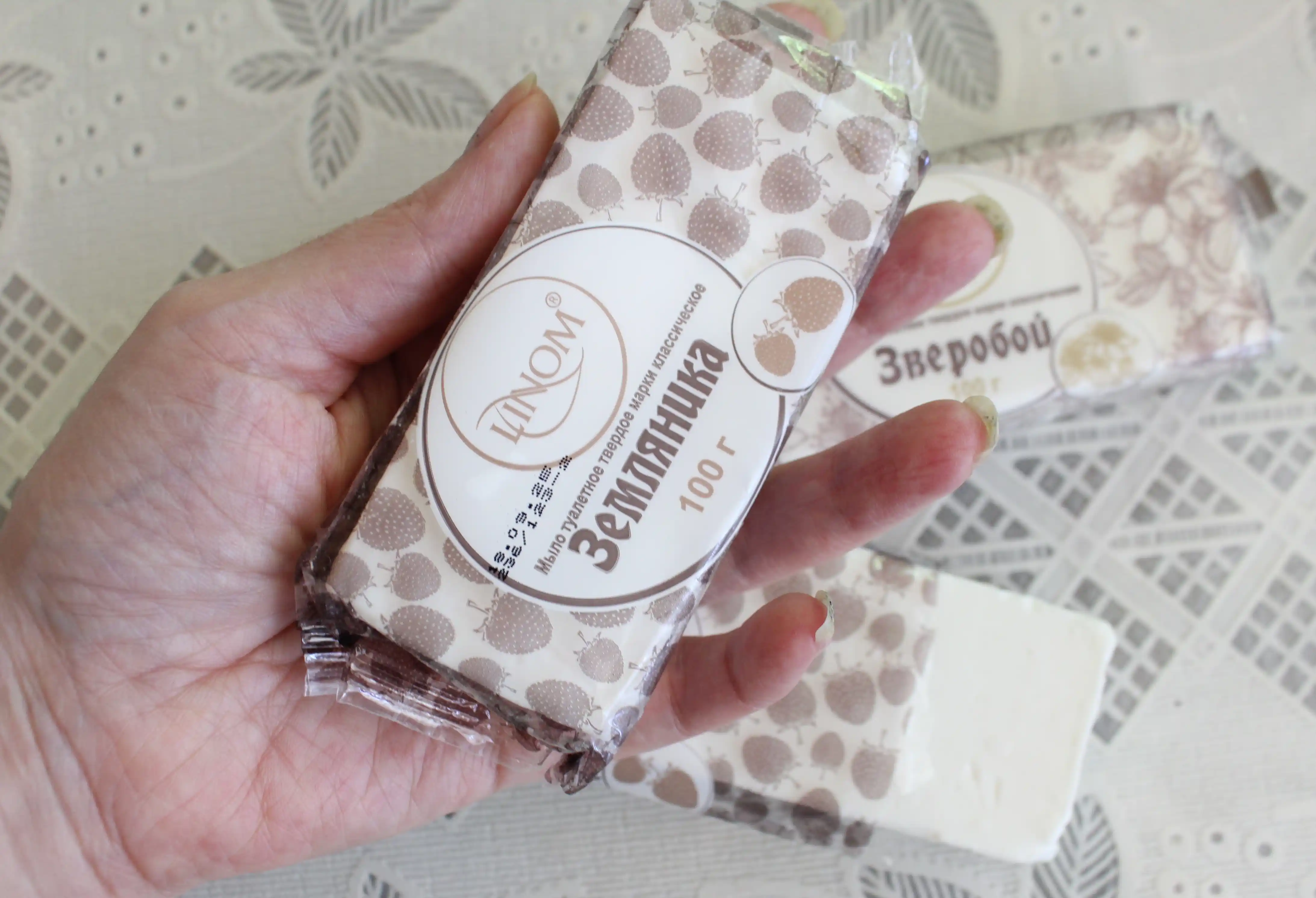 Linom qattiq atir sovuni, qulupnay bilan 100 gr