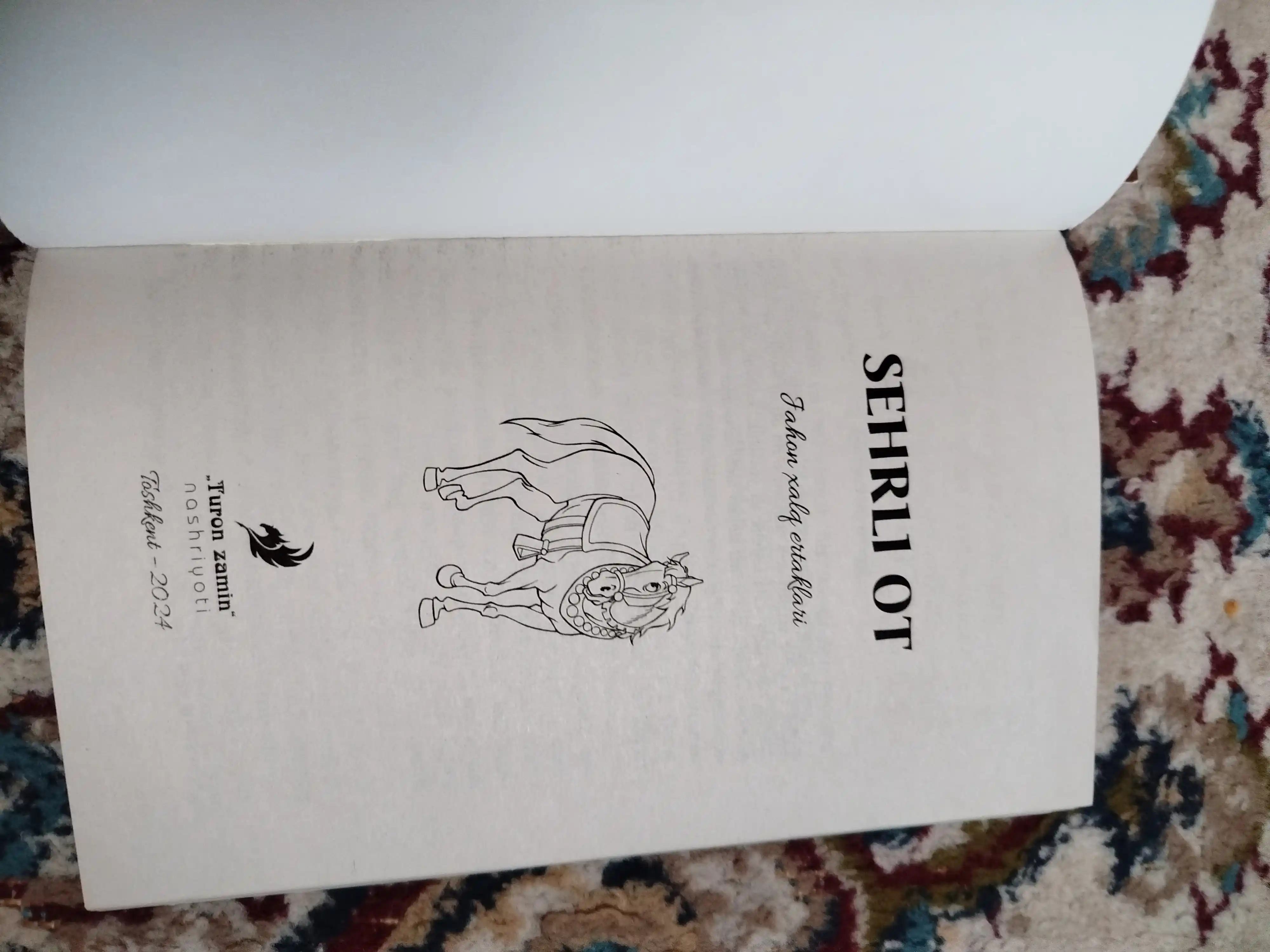 Sehrli ot (Jahon xalq ertaklari)