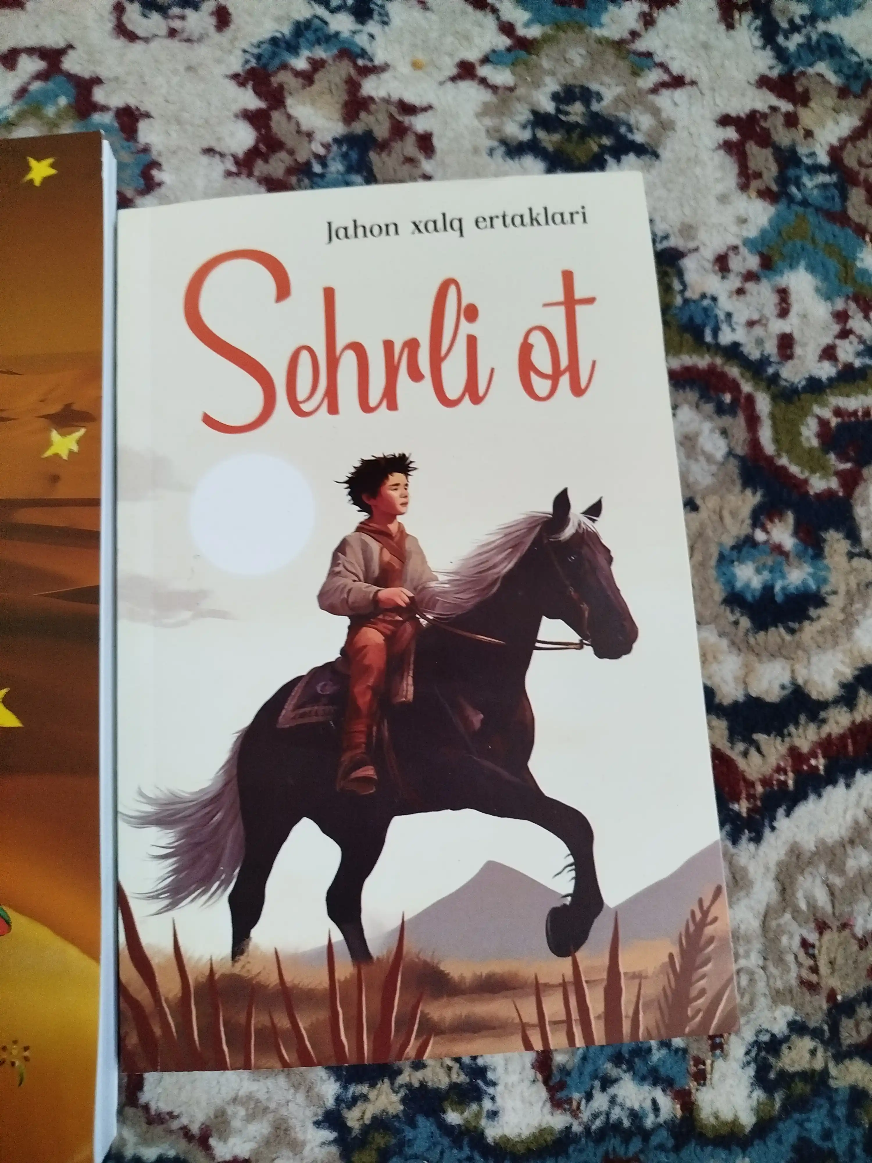Sehrli ot (Jahon xalq ertaklari)