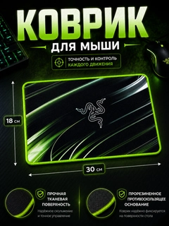 Лайм