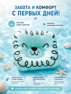 Feruza 