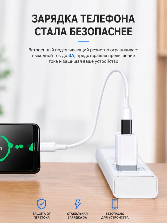 Type-C → USB 3.0 OTG adapteri, fleshka, klaviatura, sichqoncha va ma'lumot uzatish uchun