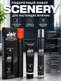 Тёмно-серый