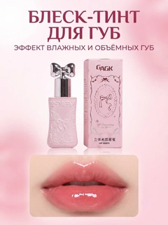 Конфетный