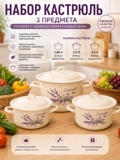 Бежевый