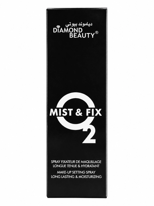 Diamond Beauty Mist & Fix Q2 спрей-фиксатор для макияжа, увлажняющий