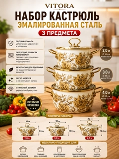 Золотистый хаки