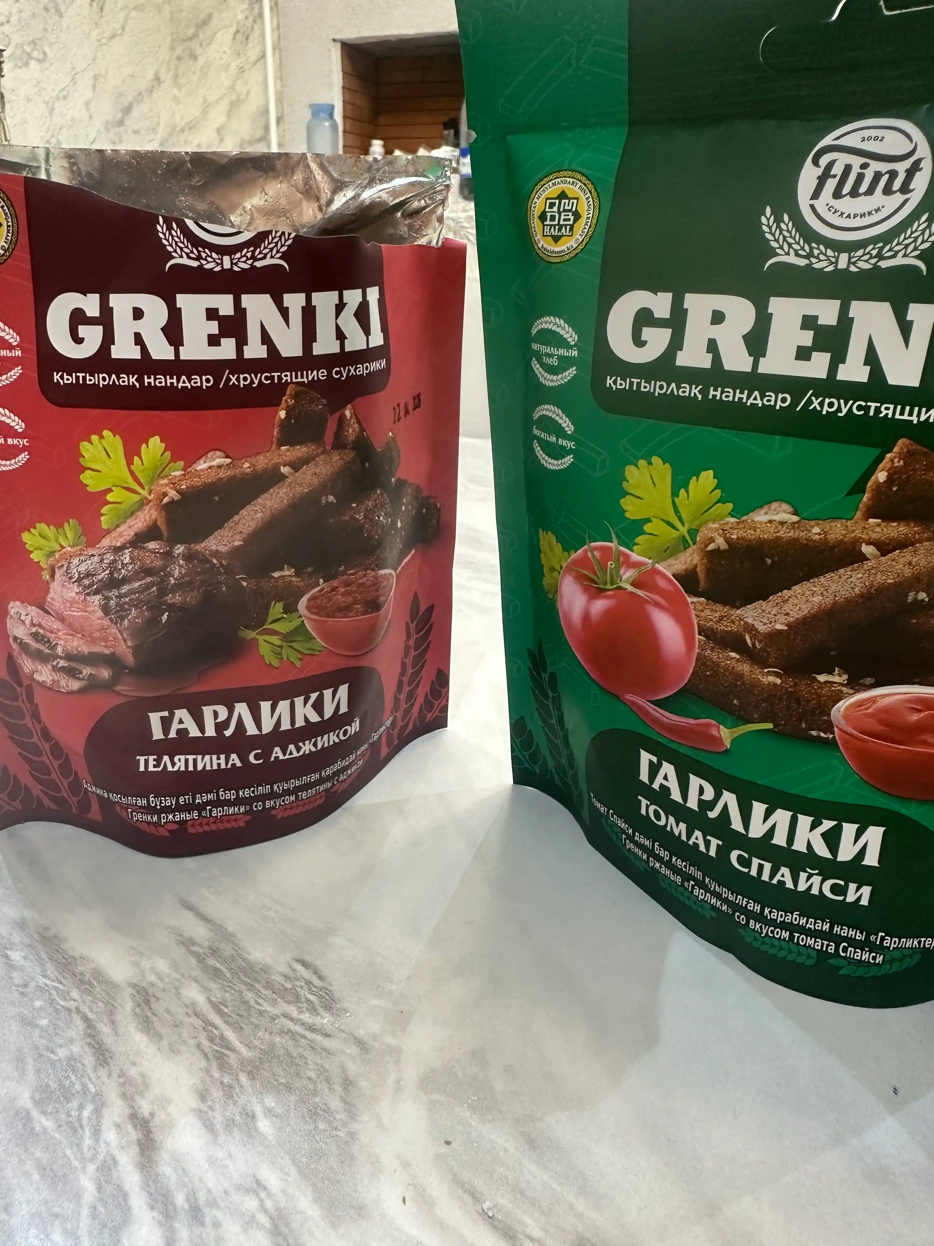 Grenkalar Flint, "Tomat Spaysi" ta’mli garlik, 90 g