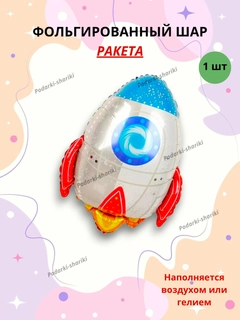 Золотистый хаки