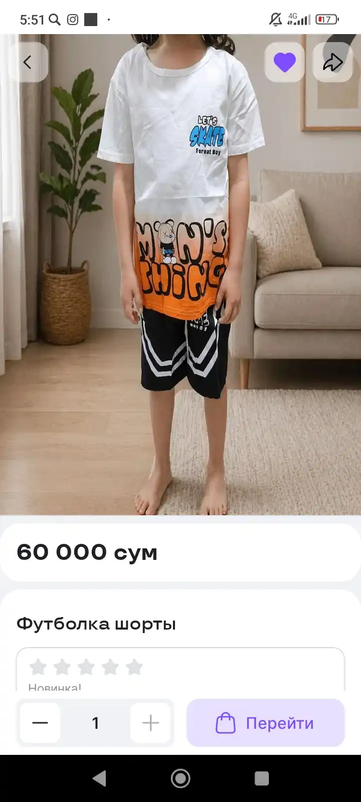 O‘g‘il bolalar uchun 100% paxtadan tikilgan futbolka-shorti, yozgi bolalar to‘plami