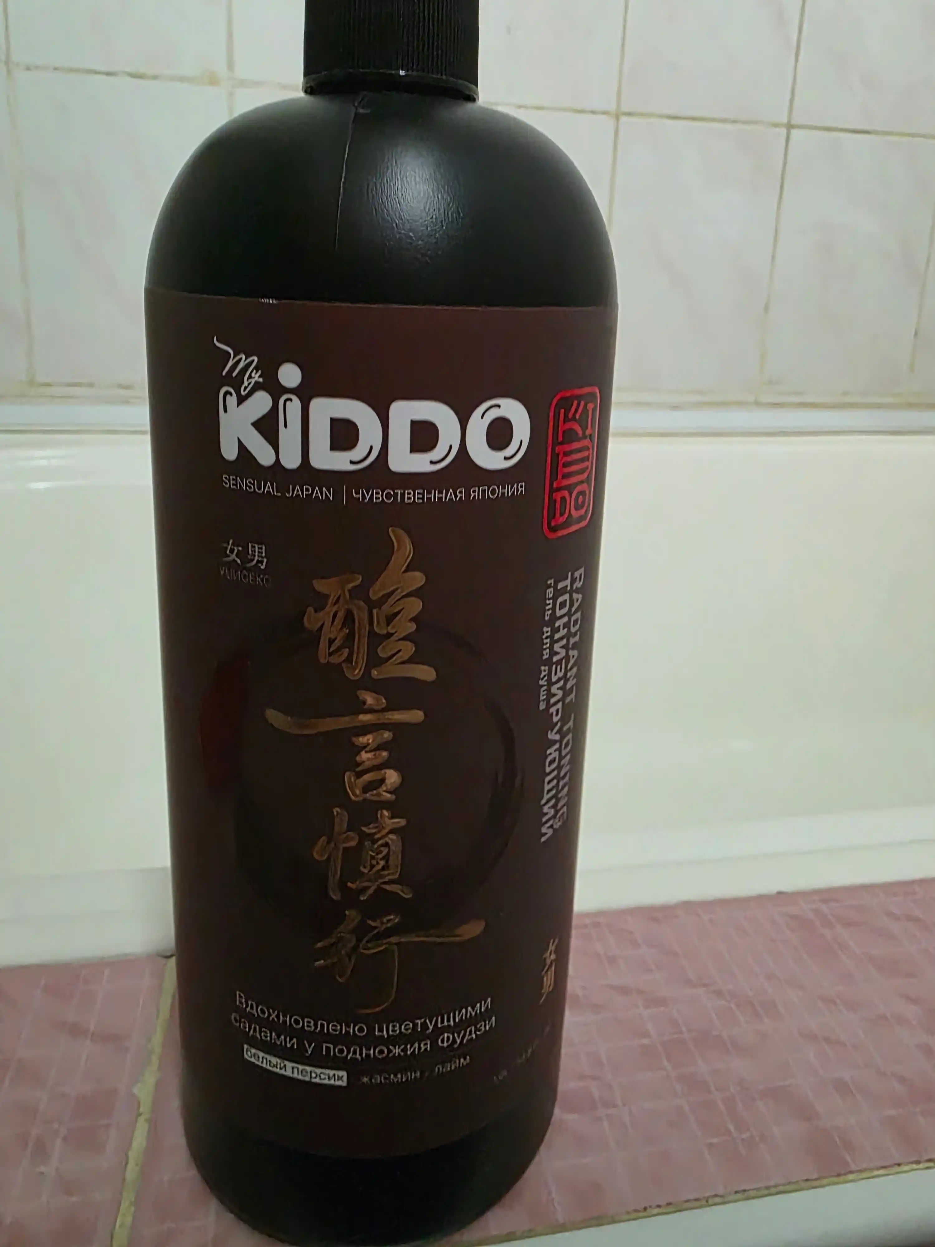 Парфюмированный гель для душа KIDDO, 1000 мл