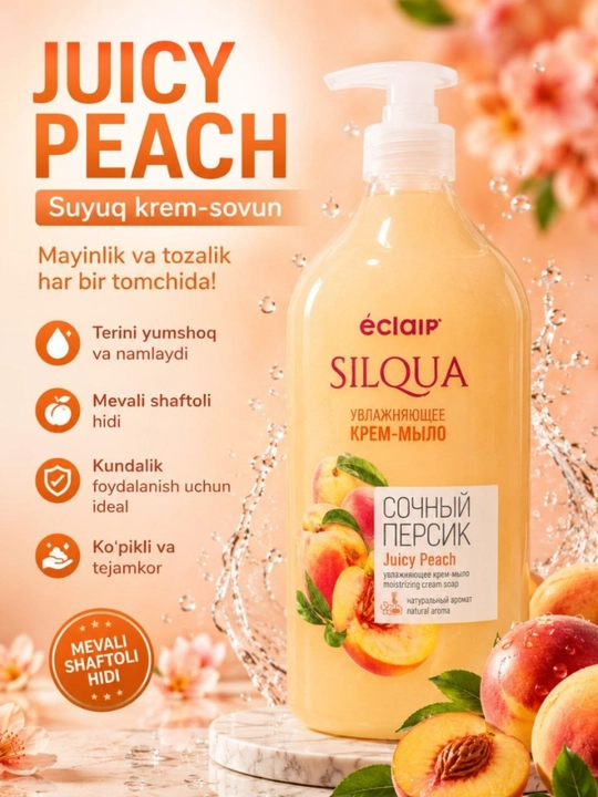 Suyuq krem-sovun, Aloe Vera, namlantiruvchi sovun, qo‘l uchun krem-sovun, dozator bilan, 1000 ml - 