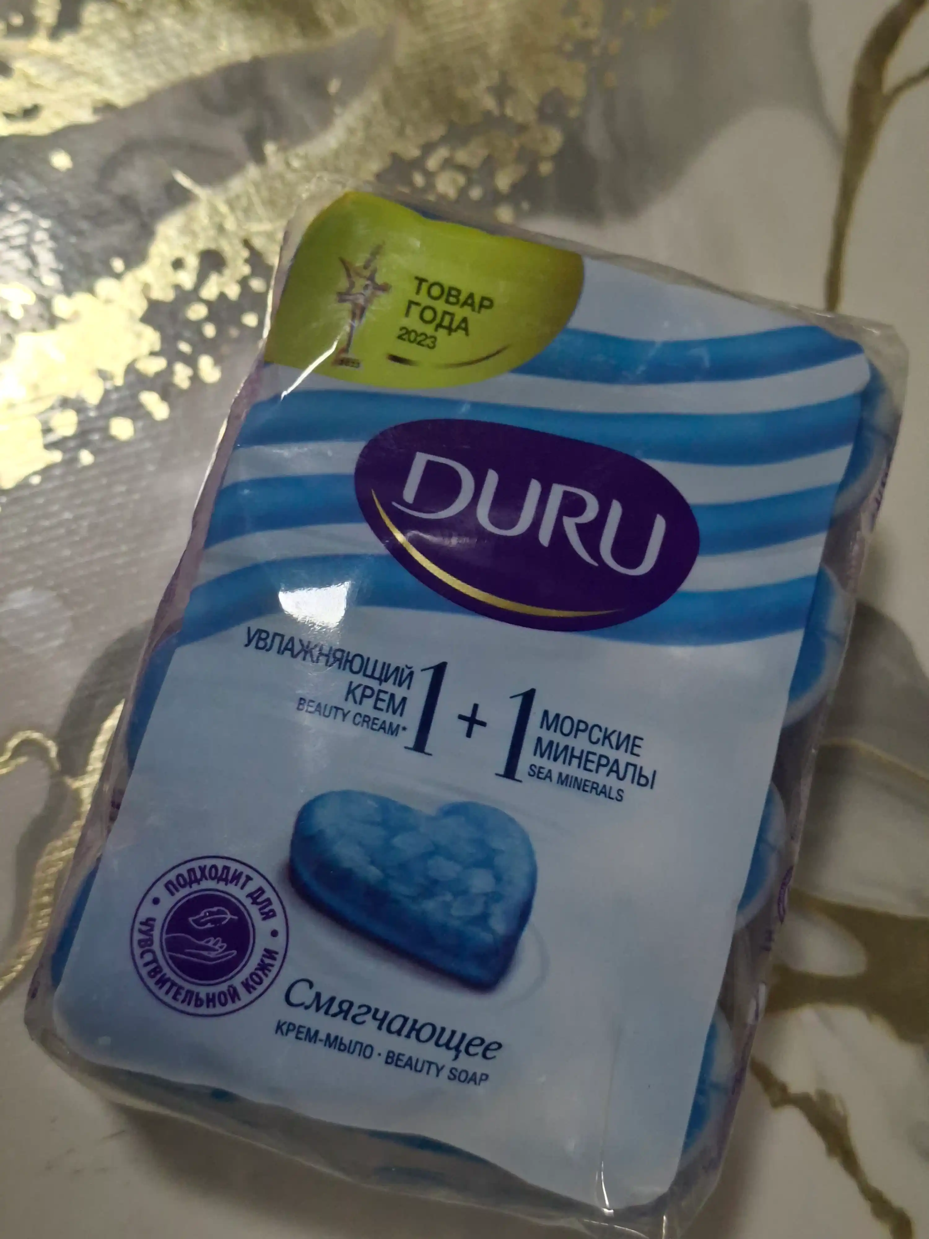 Xushbo'ylangan sovun Duru Soft Sens Sea Minerals, 4 * 80 g